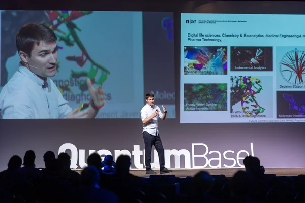 Quantum Symposium 2023 - Speaker: Prof. Clément Javerzac