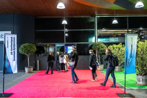 Quantum Symposium 2023 - On the red carpet